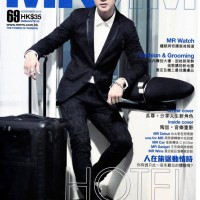 MR nov 2013 cover-001